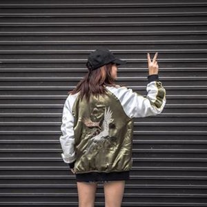 Mali Chan