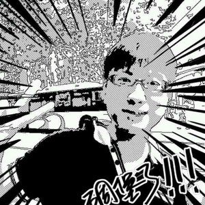 Bill C Chen