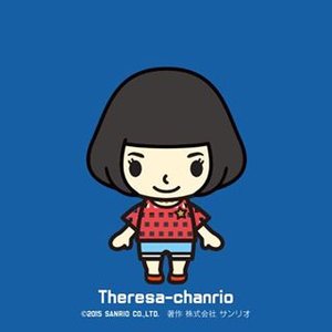 Theresa Ho