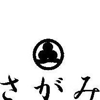 Tatsuya Sakamaki