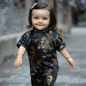 Claire Chen