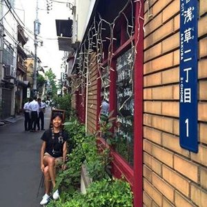 Chelsea Wong