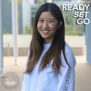 Joyce Tsou