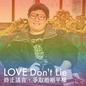 Jimmy Wang