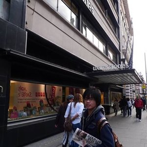 Ho Fang