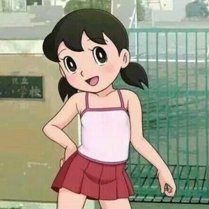 莹仔