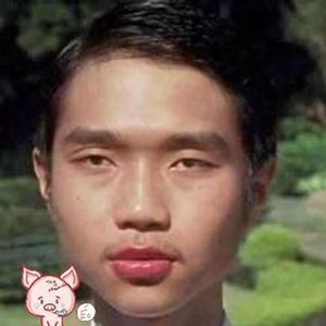 Ngân Nguyễn