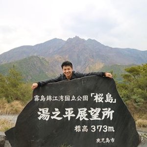 Jiaji HU