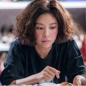 Phù Thủy Jung