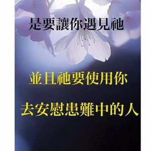 Matthew Chuah Song Lam