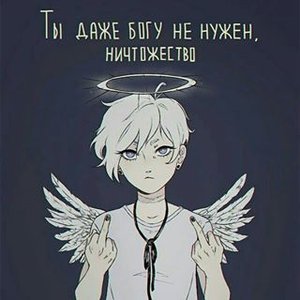 Ангелина Хисматулина
