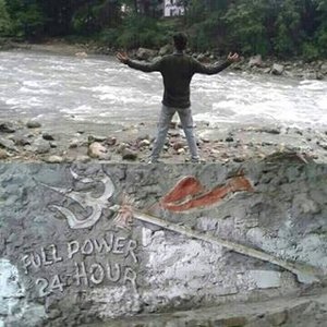 Rocky Chauhan
