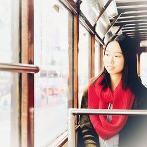Weiyan Li