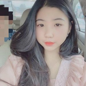 Thuỳ Ân