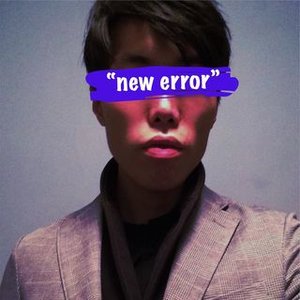 Sam Lee