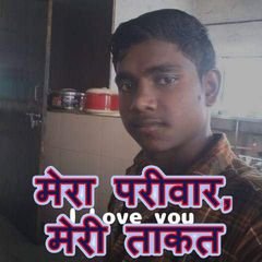 Bilash Kumar