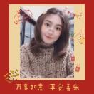 Eileen 小羊🐑🍃