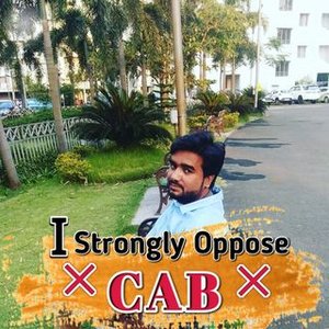 Shamshad Ansari
