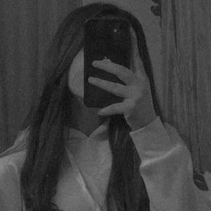 Nahil Atare