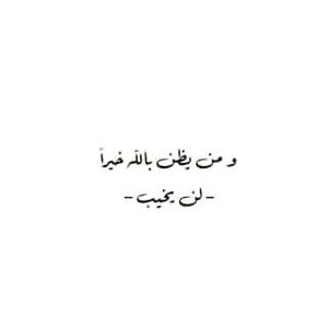 Ahmed Sharkawy