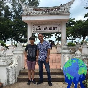 Michael Goh