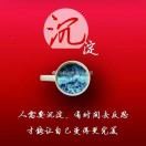 Mr林