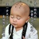 老男孩