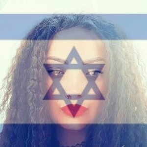 Виктория Брандель Ашкинази