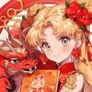 小红豆。