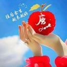 唐姐