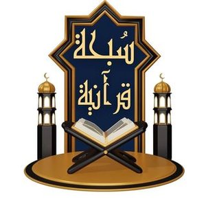 أبوهود عليوة