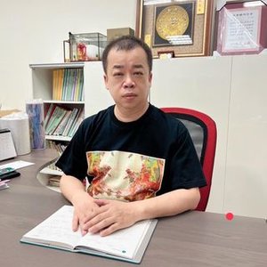 相 宰
