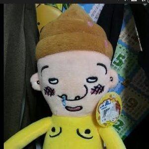 界 小
