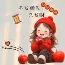 多多