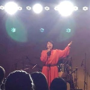 Kijima Kae