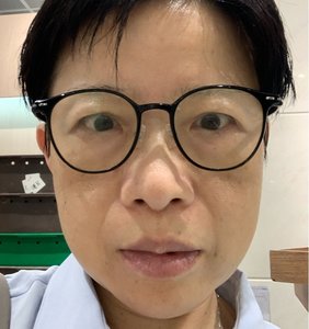 Yik Kuen