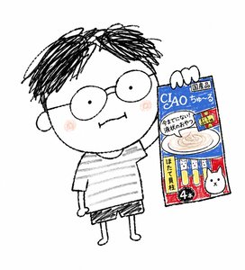 Harry Wang