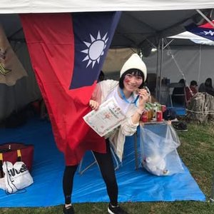 Jackie Chen